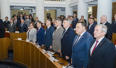Депутаты Законодательного Собрания утвердили бюджет на 2026–2028 годы
